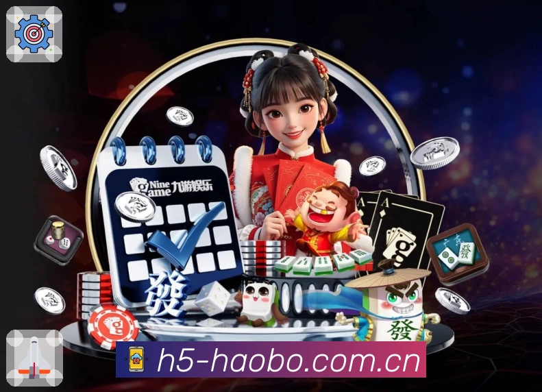 项目玩法说明功能