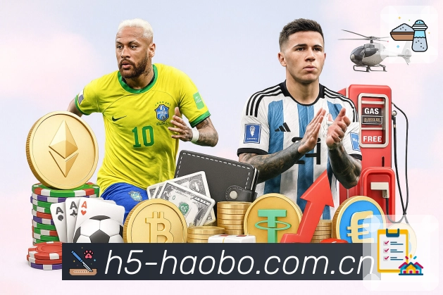 联赛专区 联赛专区 - 五大联赛与杯赛入口