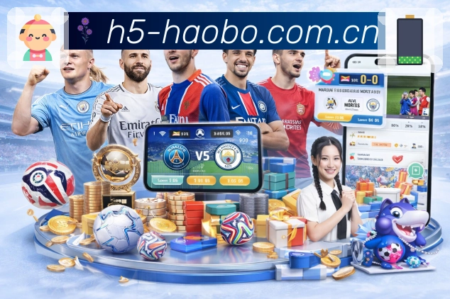 多端同步 多端同步 - 收藏、提醒与记录同步